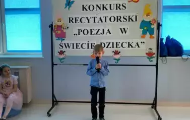 1742559238599