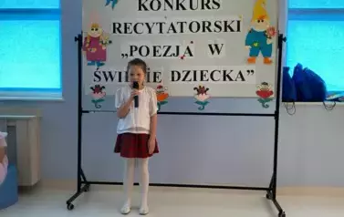 1742559238689