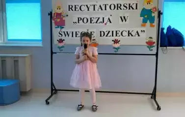 1742559238621