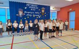 IMG-20260624-WA0007